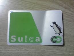 Suica、カード、曲がり