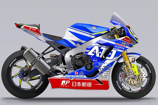 Team ATJ with 日本郵便 44番 Honda CBR1000RR SP2