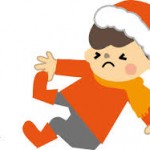 滑る、転倒、骨折、打撲