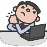 首肩こり、パソコン作業