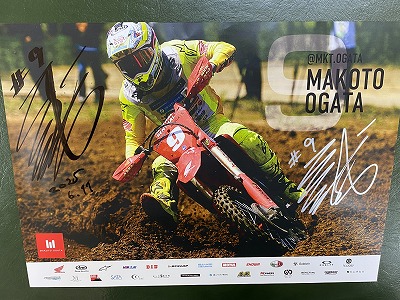 ゼッケン9番,小方誠,TEAMHAMMER,honda,IA1,CRF450R,モトクロス