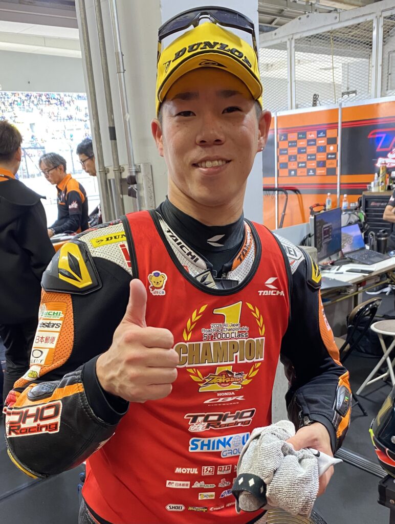 國峰琢磨,2026年,ST1000,チャンピオン,TOHOracing