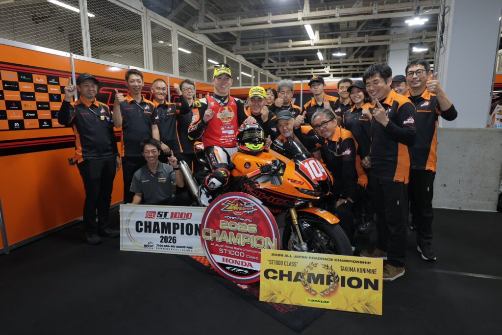 國峰琢磨,2026年,ST1000,チャンピオン,TOHOracing
